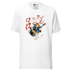 Bassist Samurai Japanese Ukiyo-e Unisex T-shirt 11 - White / S