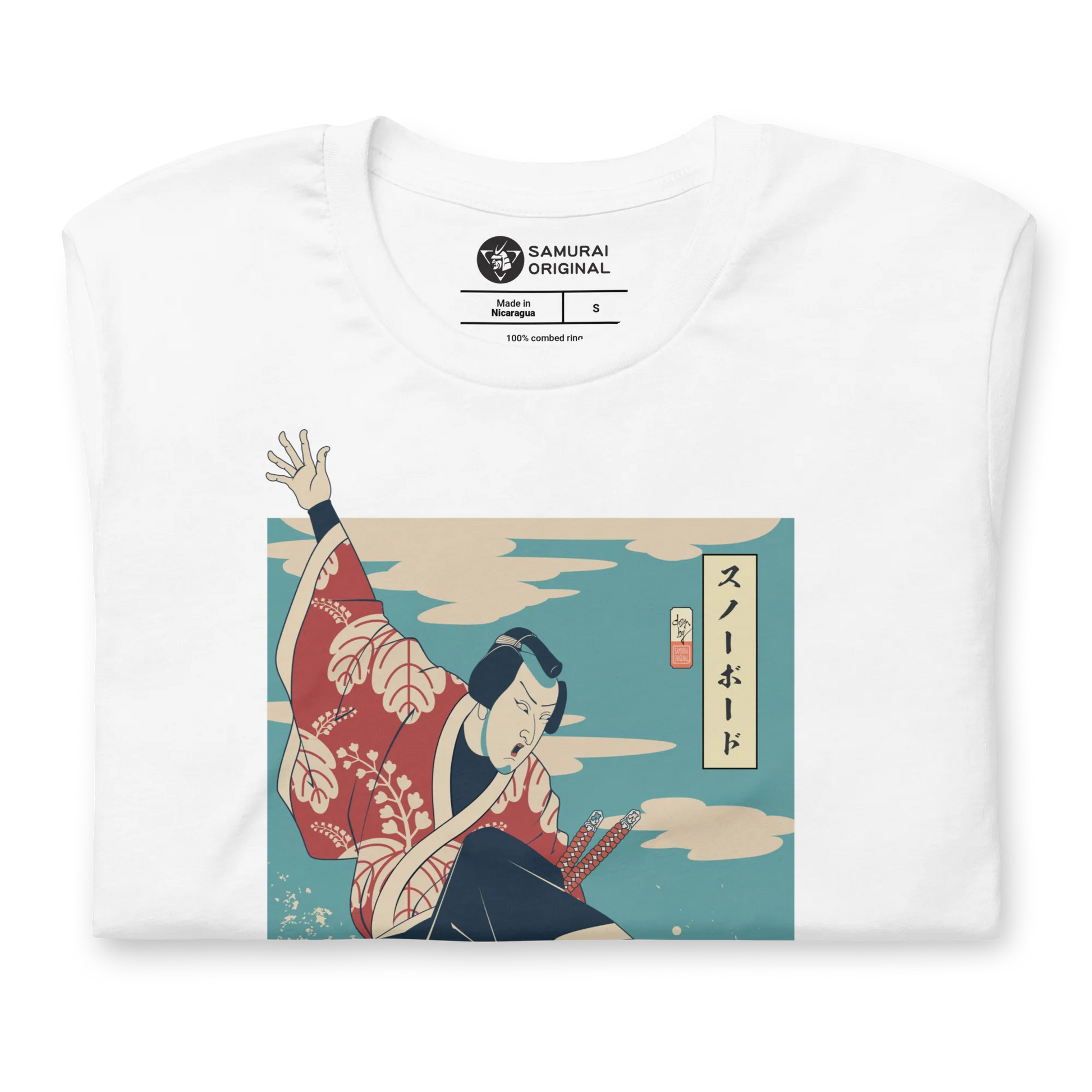 Samurai Snowboard Winter Sport Ukiyo-e Unisex T-Shirt -