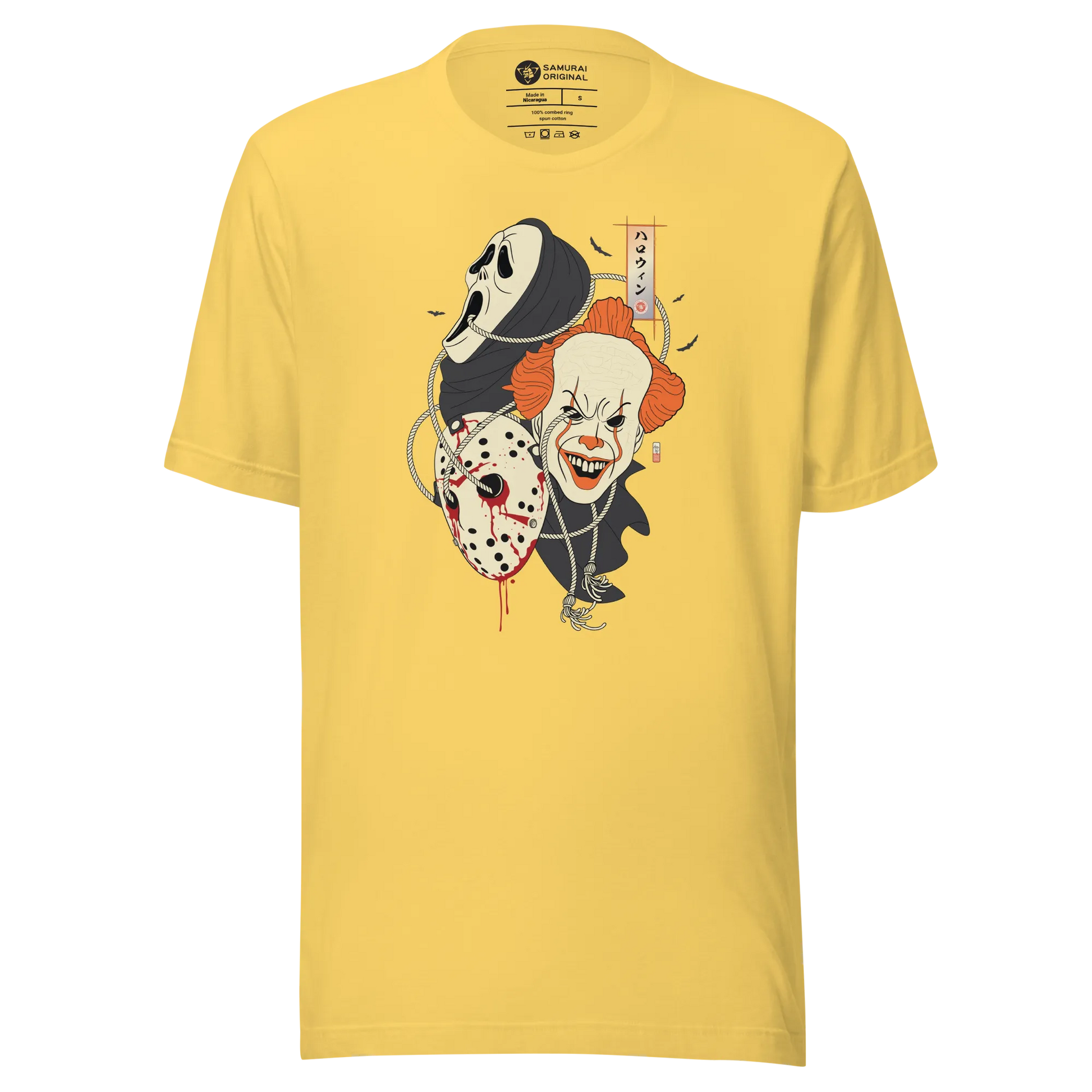 Halloween Mask Japanese Ukiyo-e Unisex T-shirt - Yellow / S