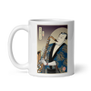 Samuai Saxophone Music Japanese Ukiyo-e White glossy mug - Samurai Original