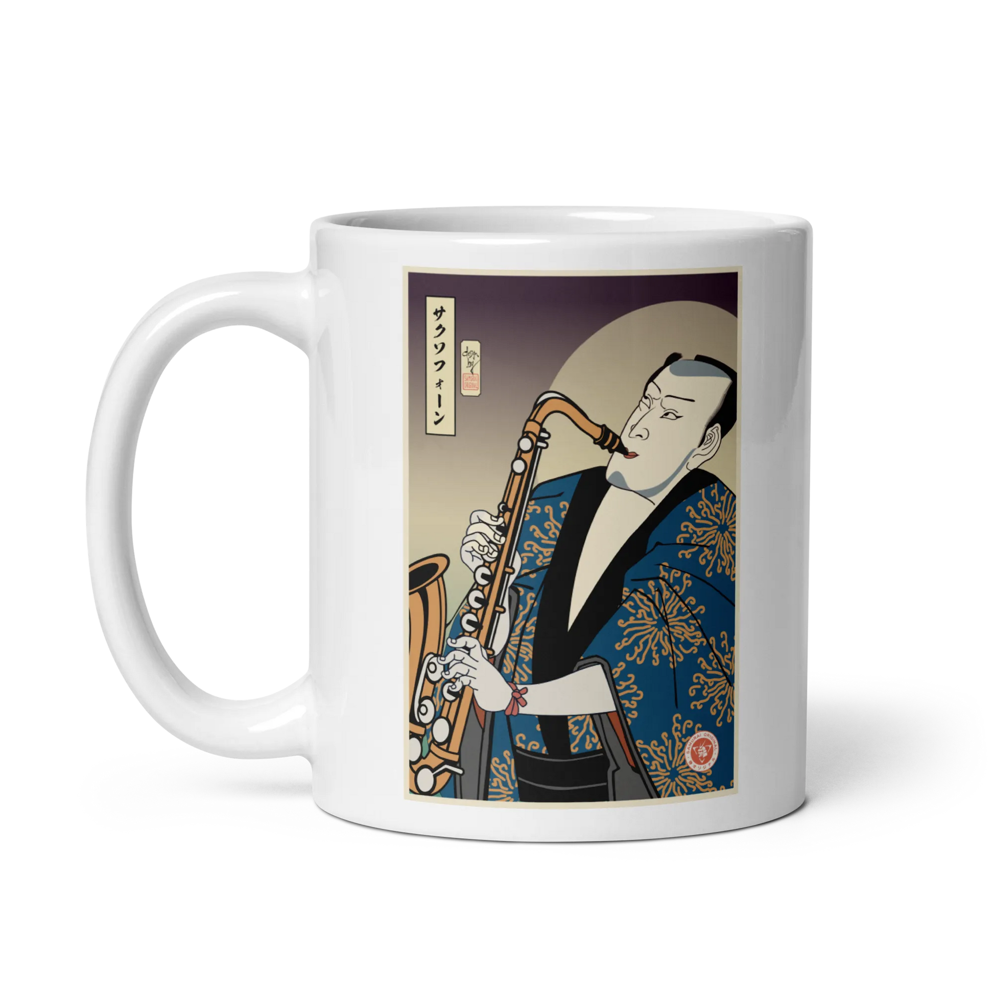 Samuai Saxophone Music Japanese Ukiyo-e White glossy mug - Samurai Original