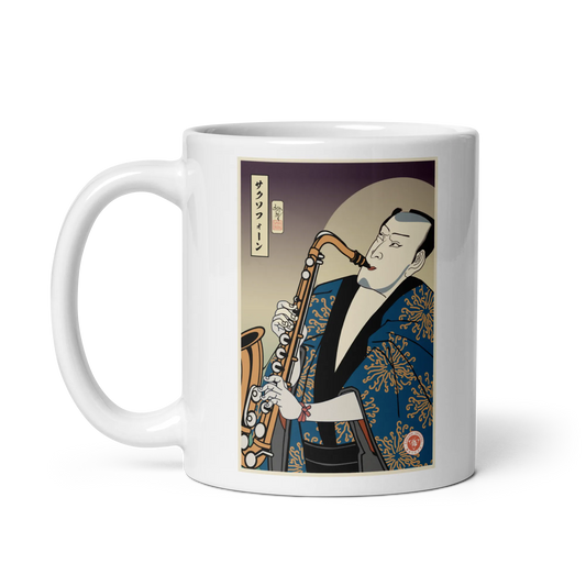 Samuai Saxophone Music Japanese Ukiyo-e White glossy mug - Samurai Original