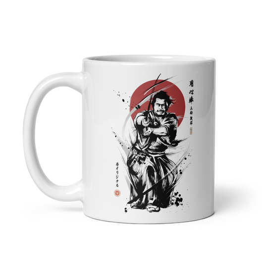 Yojimbo Movie Toshiro Mifune Akira Kurosawa White glossy mug