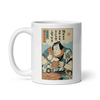 Samurai Save Water Drink Beer Ukiyo-e Funny Saying White glossy mug