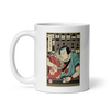 Samurai Bartender Wine Ukiyo-e White glossy mug