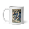 Samurai Carpenter Wood Artisan Ukiyo-e White glossy mug