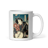 Samurai Banjo Player Music Ukiyo-e White glossy mug