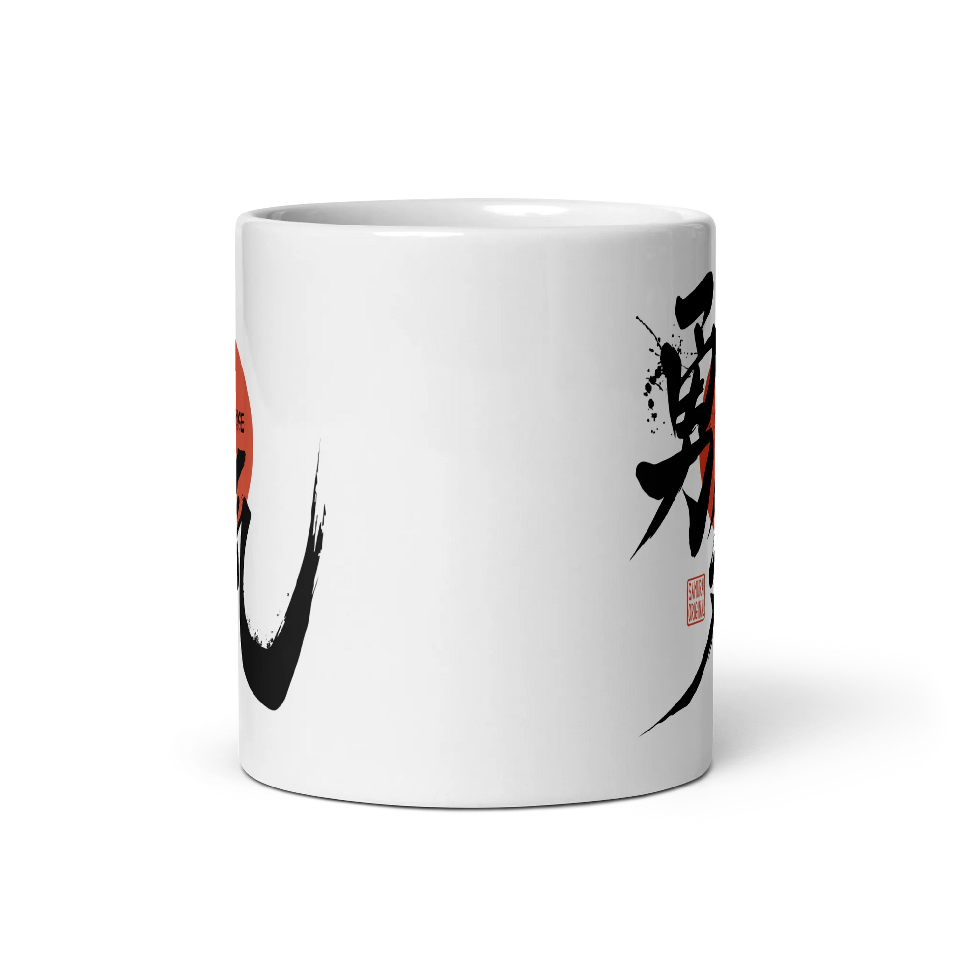 Courage Japanese Kanji Calligraphy White Glossy Mug -