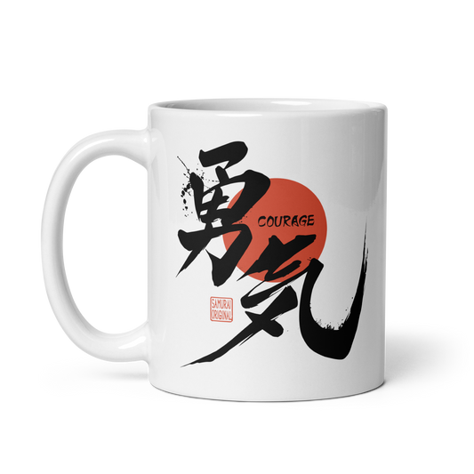 Courage Japanese Kanji Calligraphy White Glossy Mug -