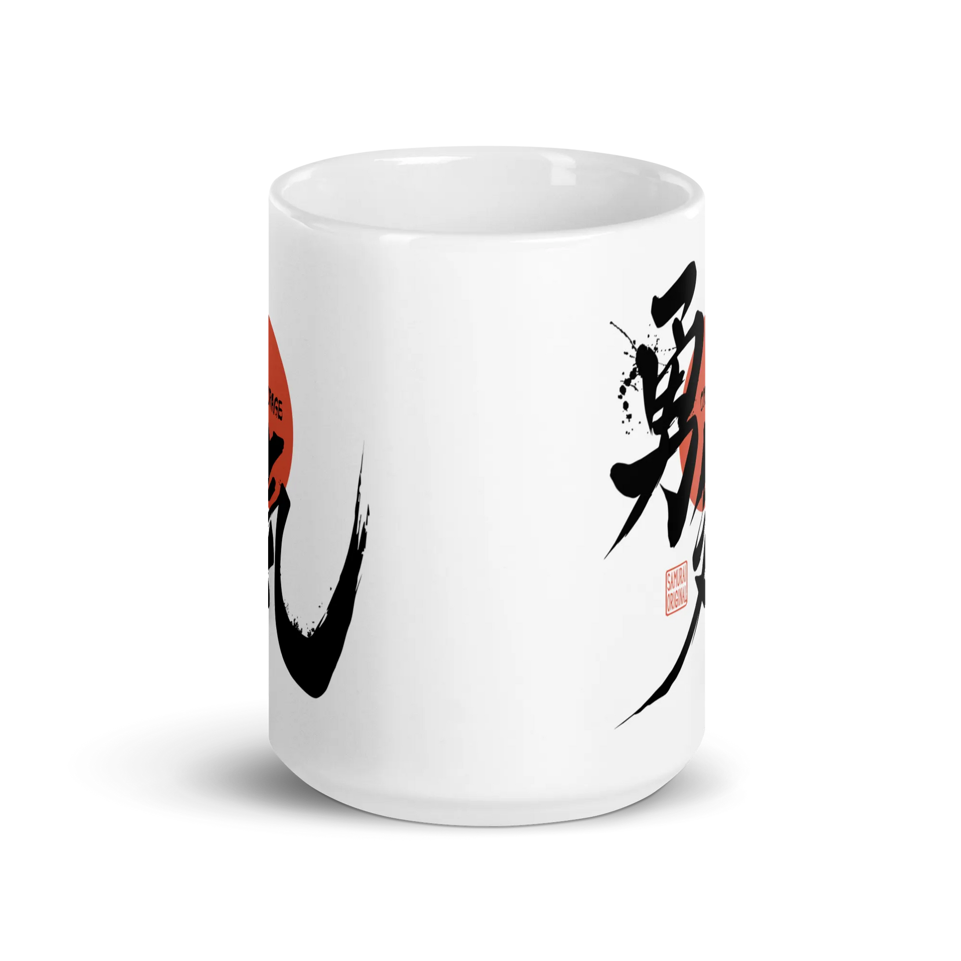 Courage Japanese Kanji Calligraphy White Glossy Mug -