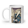 Samuai Saxophone Music Japanese Ukiyo-e White glossy mug - Samurai Original