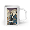 Samuai Saxophone Music Japanese Ukiyo-e White glossy mug - Samurai Original