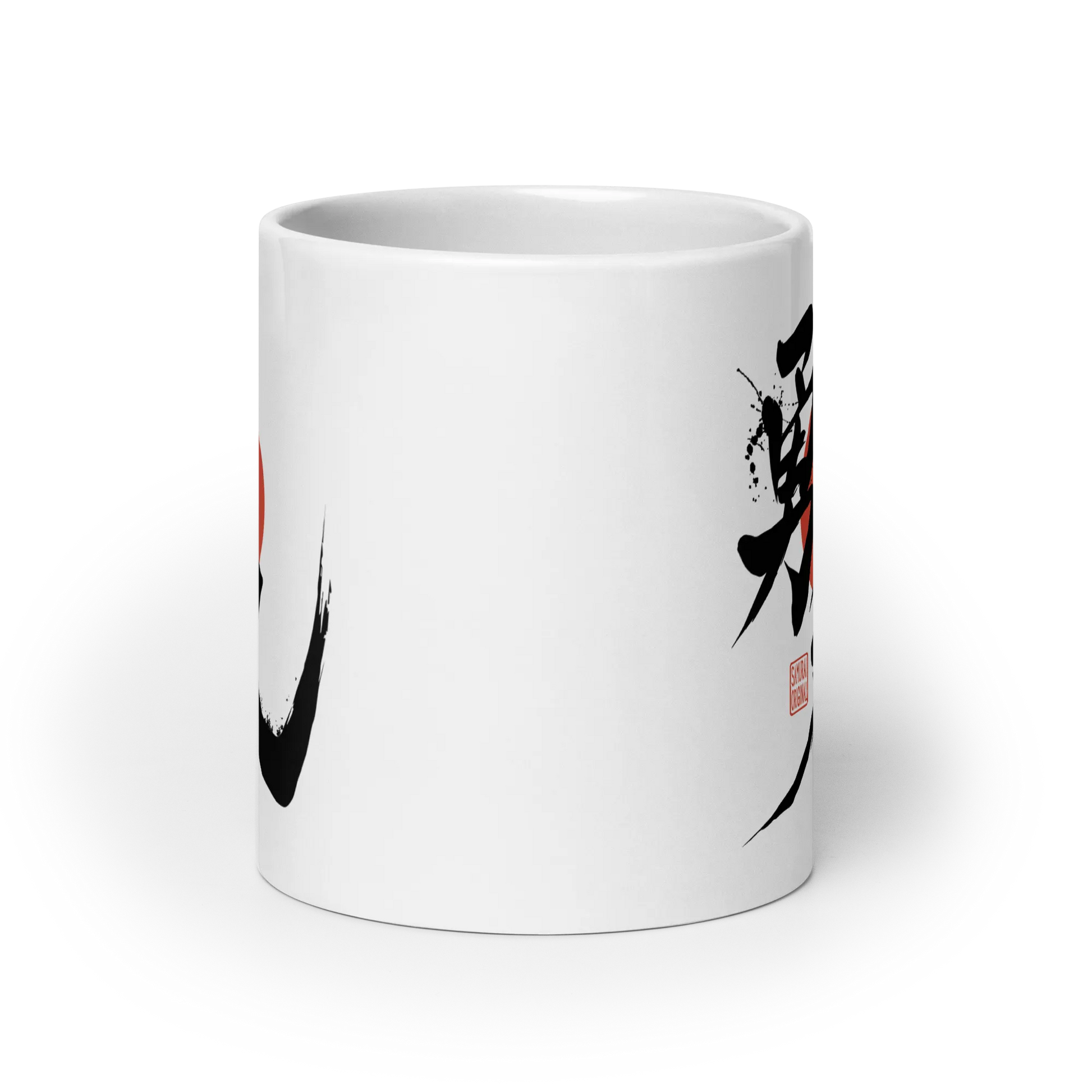 Courage Japanese Kanji Calligraphy White Glossy Mug -