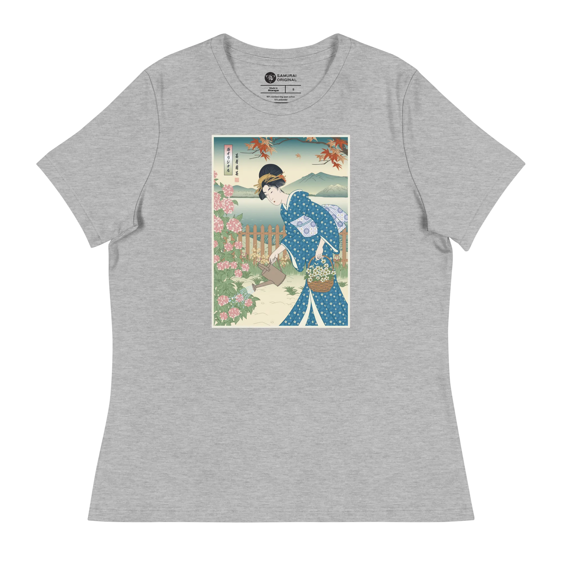 Geisha Gardening Japanese Ukiyo-e Women's Relaxed T-Shirt 2 - Athletic Heather / S