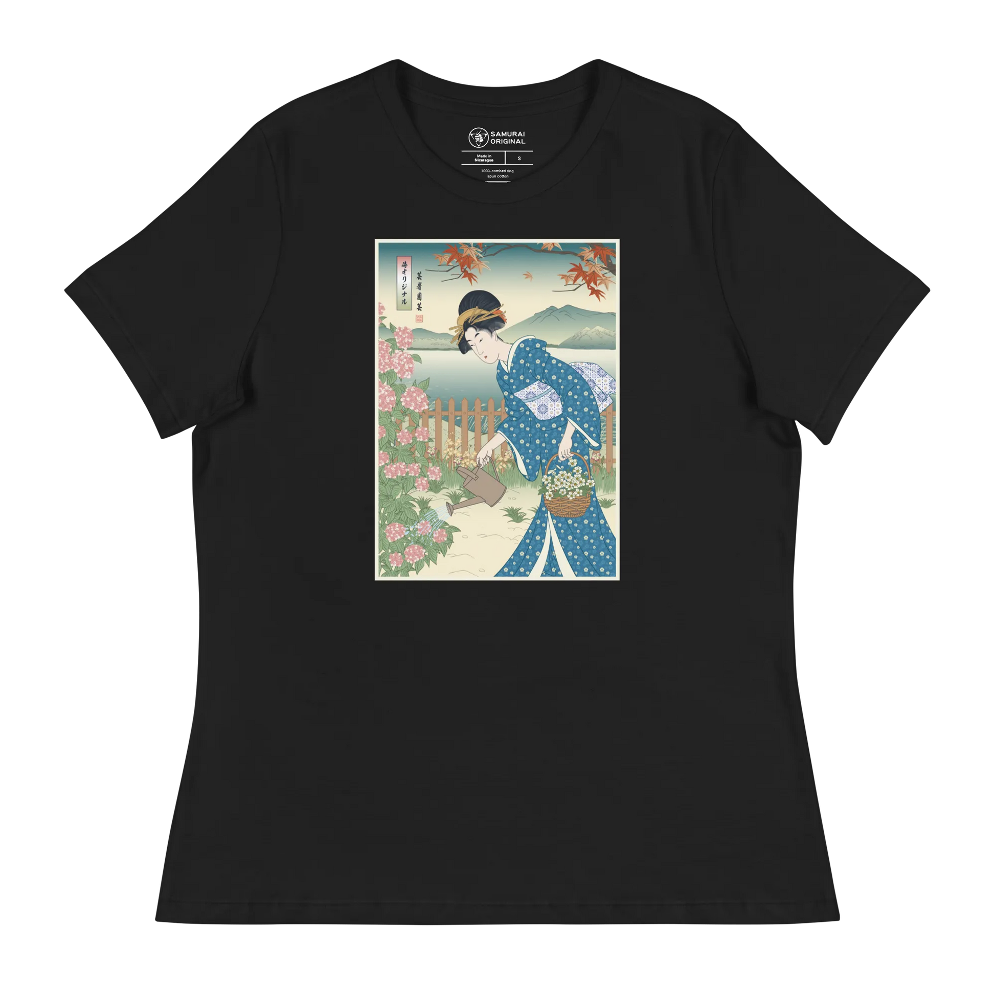 Geisha Gardening Japanese Ukiyo-e Women's Relaxed T-Shirt 2 - Black / S