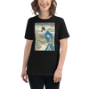 Geisha Gardening Japanese Ukiyo-e Women's Relaxed T-Shirt 2 -