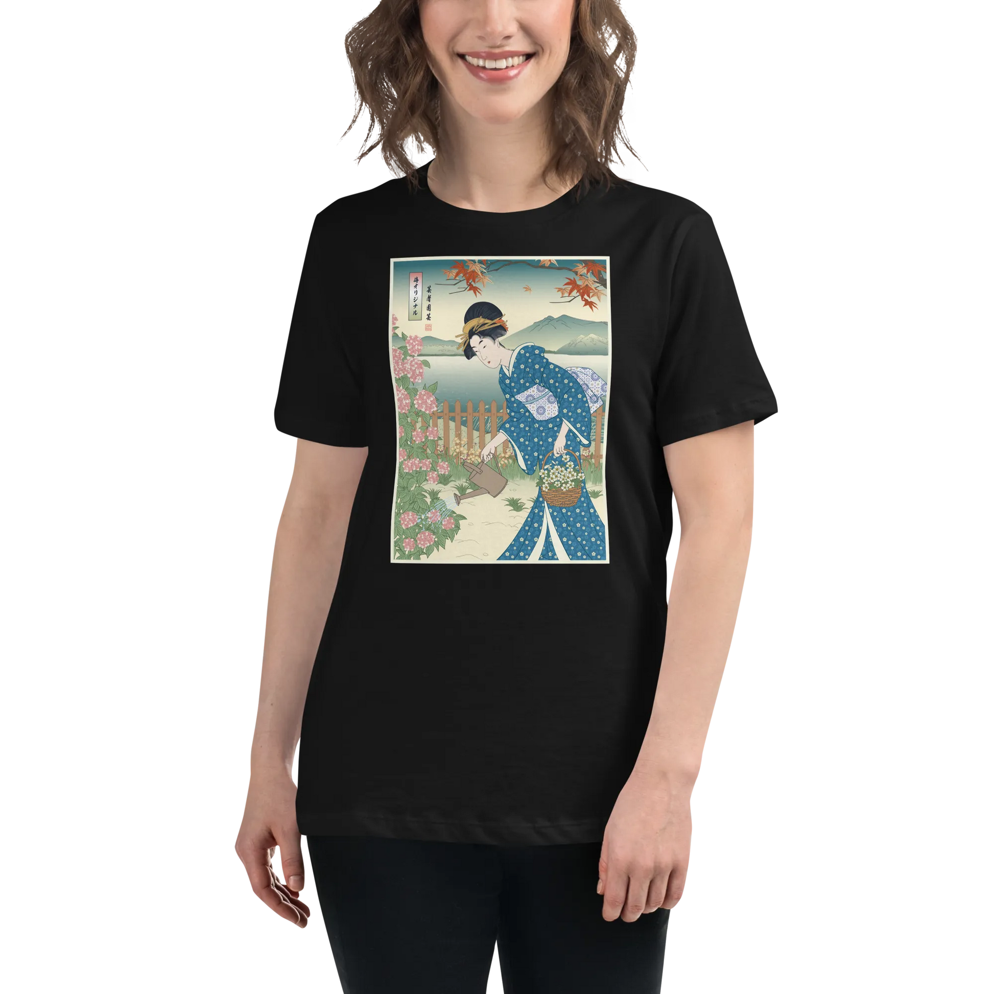 Geisha Gardening Japanese Ukiyo-e Women's Relaxed T-Shirt 2 -