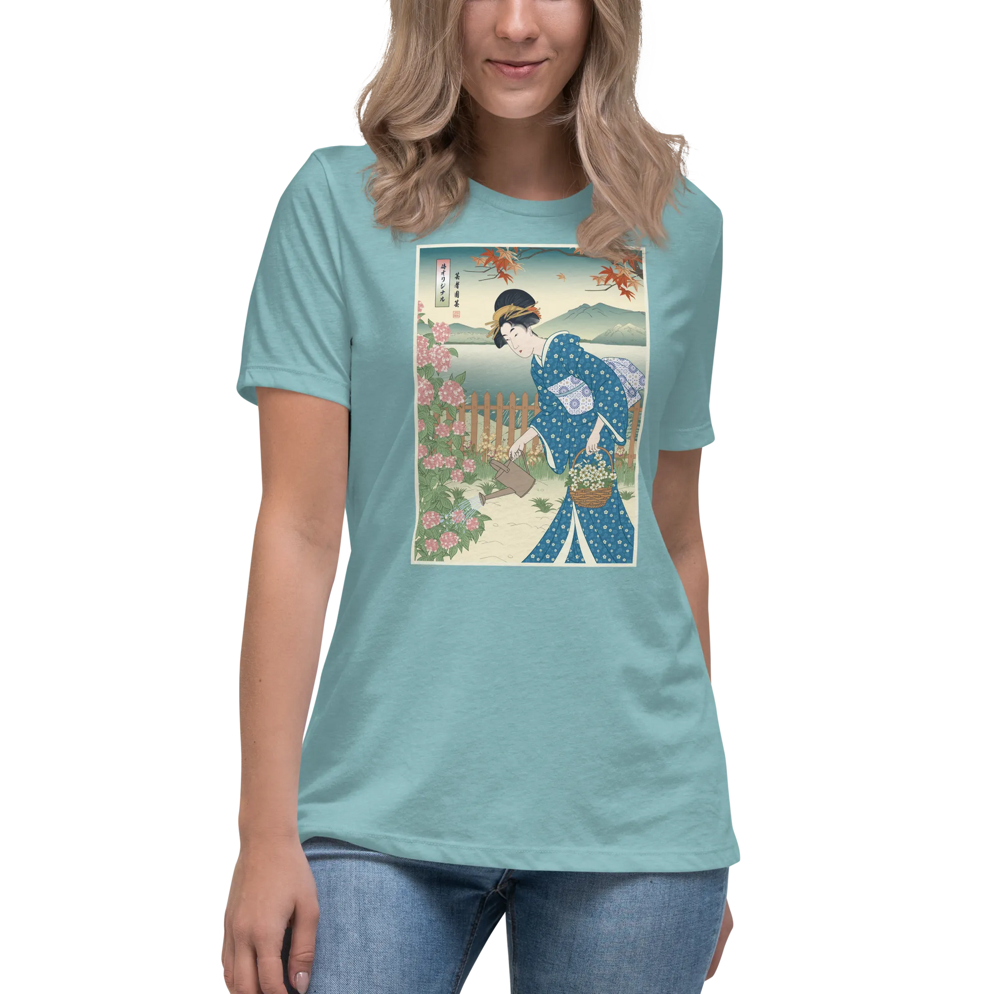 Geisha Gardening Japanese Ukiyo-e Women's Relaxed T-Shirt 2 -