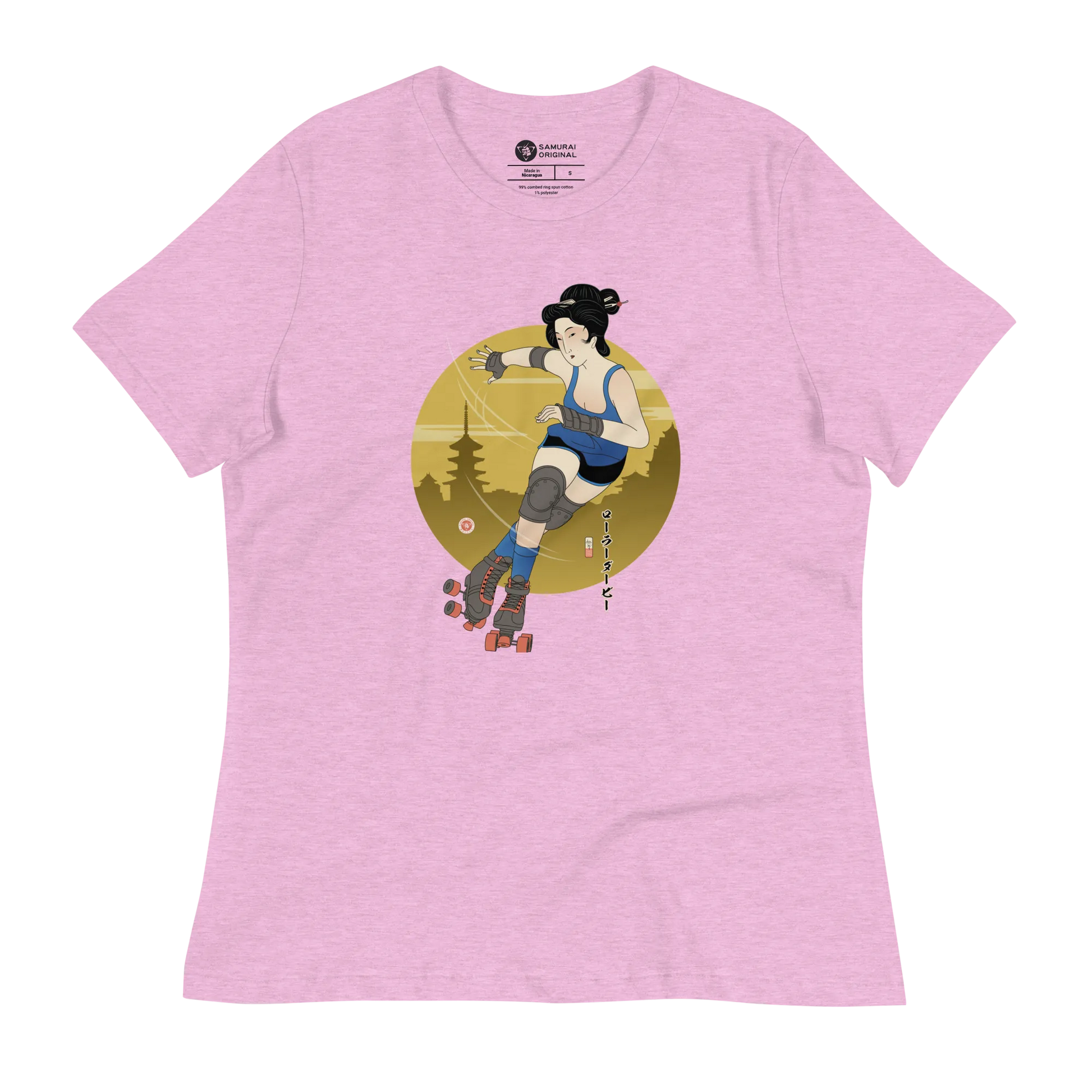 Geisha Roller Derby Japanese Ukiyo-e Women's Relaxed T-Shirt - Heather Prism Lilac / S