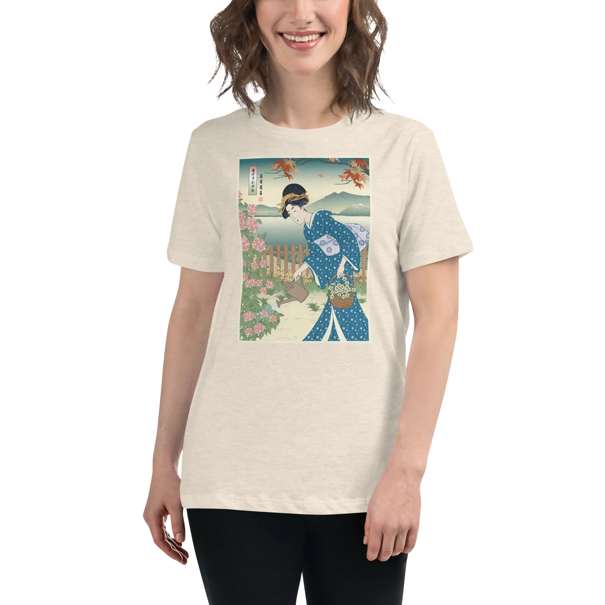 Geisha Gardening Japanese Ukiyo-e Women's Relaxed T-Shirt 2 -