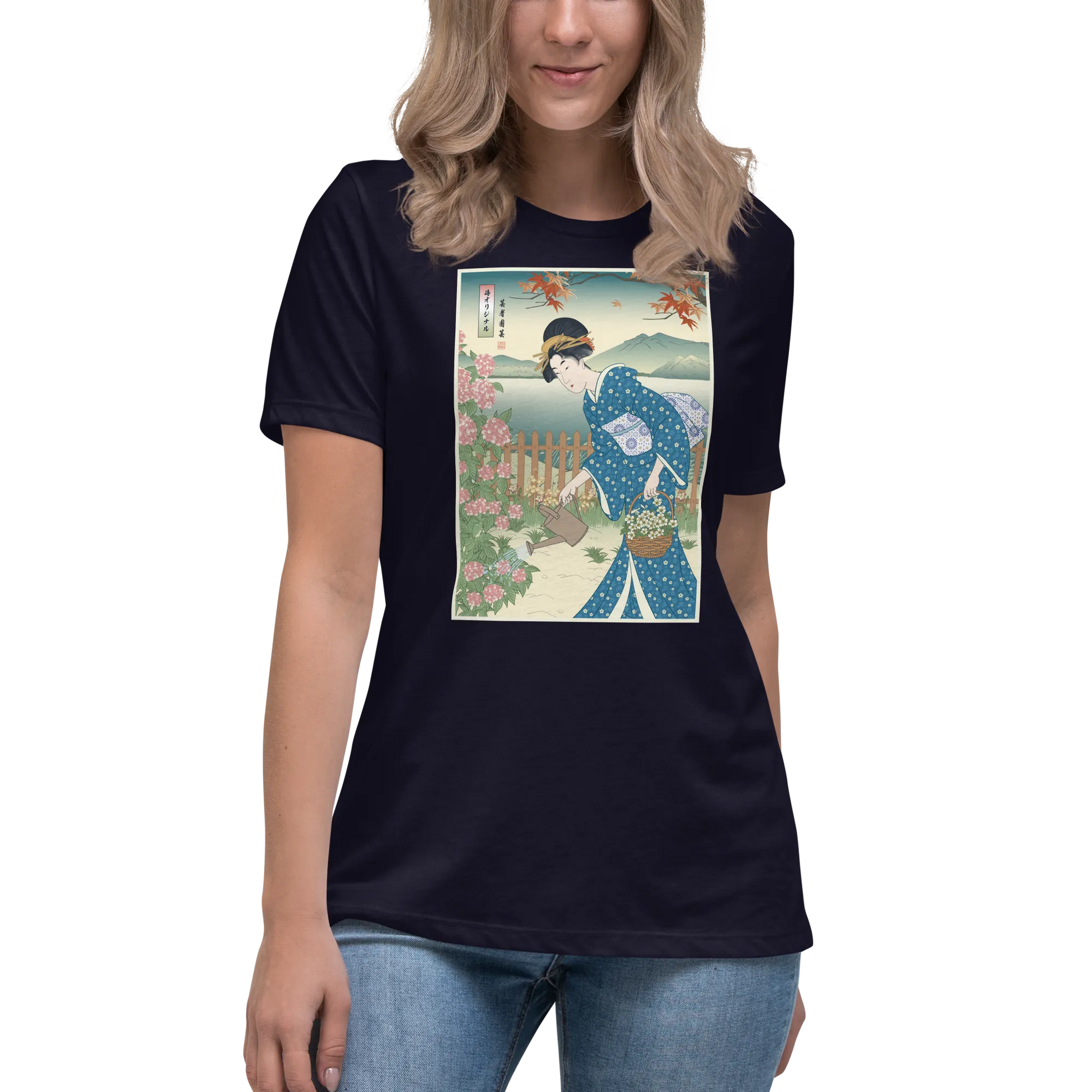 Geisha Gardening Japanese Ukiyo-e Women's Relaxed T-Shirt 2 -