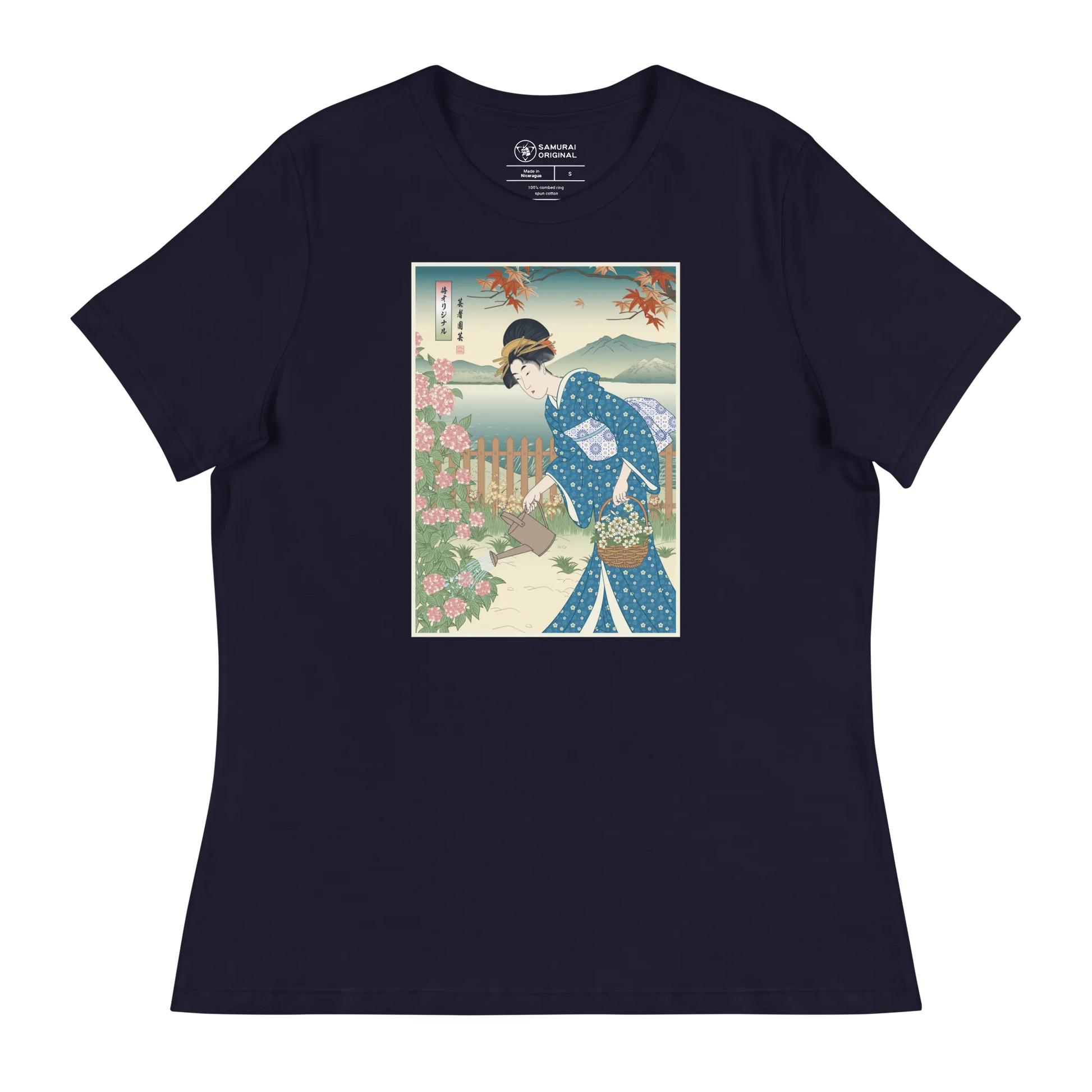 Geisha Gardening Japanese Ukiyo-e Women's Relaxed T-Shirt 2 - Navy / S