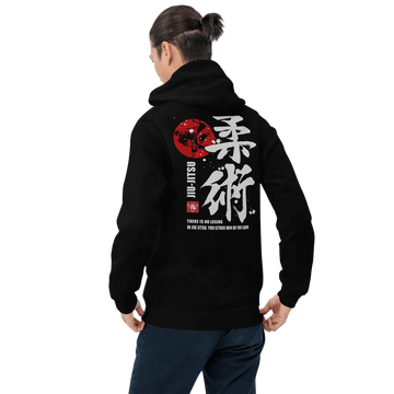 Jiu Jitsu Brazilian Martial Japanese Kanji Calligraphy Unisex Hoodie - Black / S