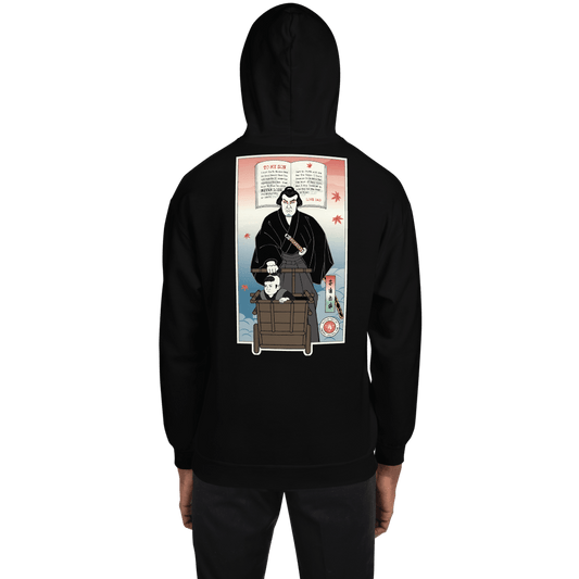 Daddy To My Son Shogun Assassin Movie Japanese Ukiyo-e Unisex Hoodie - Black / S