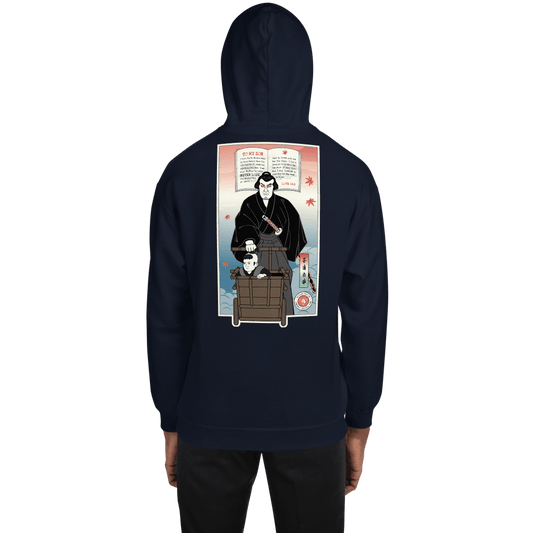 Daddy To My Son Shogun Assassin Movie Japanese Ukiyo-e Unisex Hoodie - Navy / S