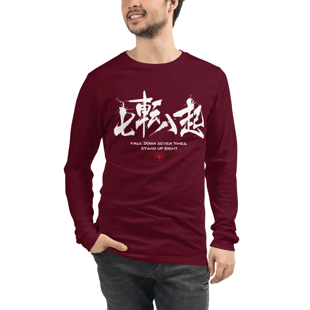 Fall Down Seven Times Stand Up Eight Motivational Quote Japanese Kanji Calligraphy Unisex Long Sleeve Tee - Maroon / S