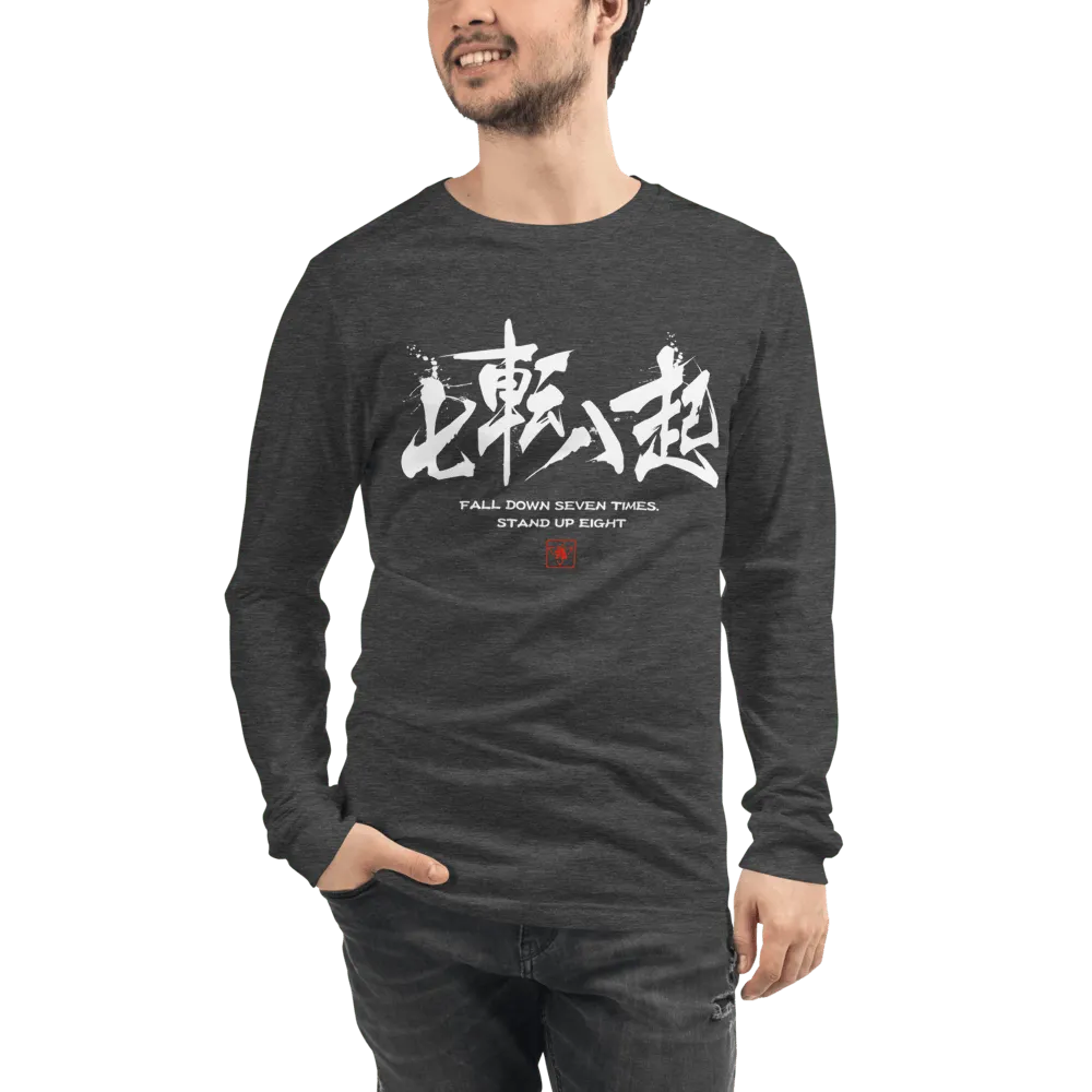 Fall Down Seven Times Stand Up Eight Motivational Quote Japanese Kanji Calligraphy Unisex Long Sleeve Tee - Dark Grey Heather / S