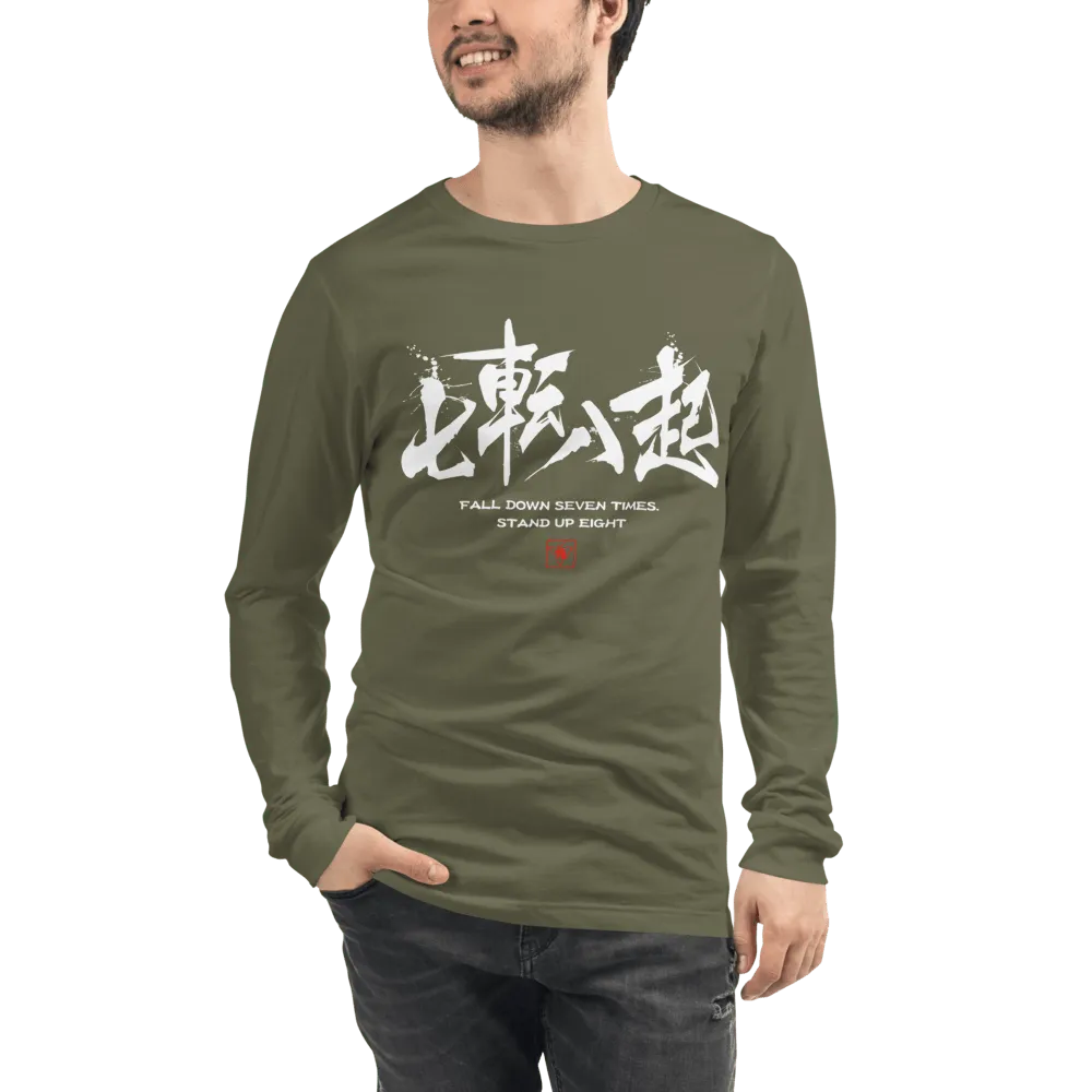 Fall Down Seven Times Stand Up Eight Motivational Quote Japanese Kanji Calligraphy Unisex Long Sleeve Tee - Military Green / S