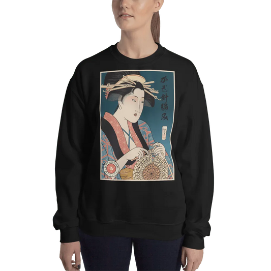 Geisha Crochet Mom Japanese Ukiyo-e Unisex Sweatshirt - Black / S