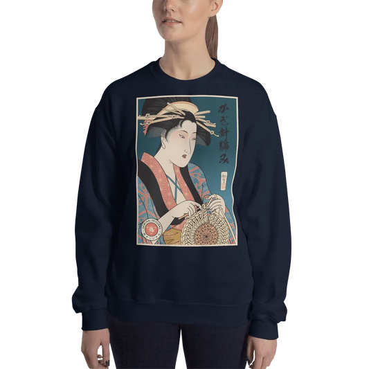 Geisha Crochet Mom Japanese Ukiyo-e Unisex Sweatshirt - Navy / S