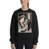 Geisha Design Japanese Ukiyo-e Unisex Sweatshirt - Black / S