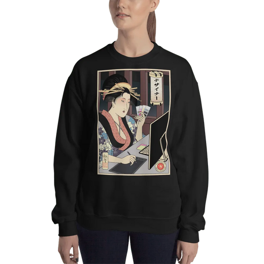 Geisha Design Japanese Ukiyo-e Unisex Sweatshirt - Black / S