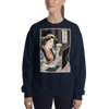 Geisha Design Japanese Ukiyo-e Unisex Sweatshirt - Navy / S