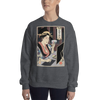 Geisha Design Japanese Ukiyo-e Unisex Sweatshirt - Dark Heather / S