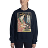 Geisha Pottery Artisan Japanese Ukiyo-e Unisex Sweatshirt - Navy / S