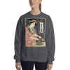 Geisha Pottery Artisan Japanese Ukiyo-e Unisex Sweatshirt - Dark Heather / S