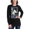 Geisha & Cat Funny Japanese Ukiyo-e Unisex Long Sleeve Tee - Black / XS