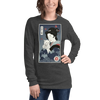 Geisha & Cat Funny Japanese Ukiyo-e Unisex Long Sleeve Tee - Dark Grey Heather / XS