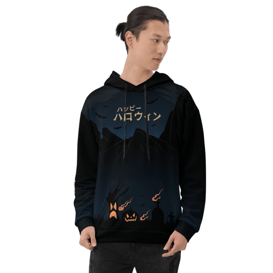 Halloween Geisha Zombies Japanese Ukiyo-e All-over Print Unisex Hoodie - XS