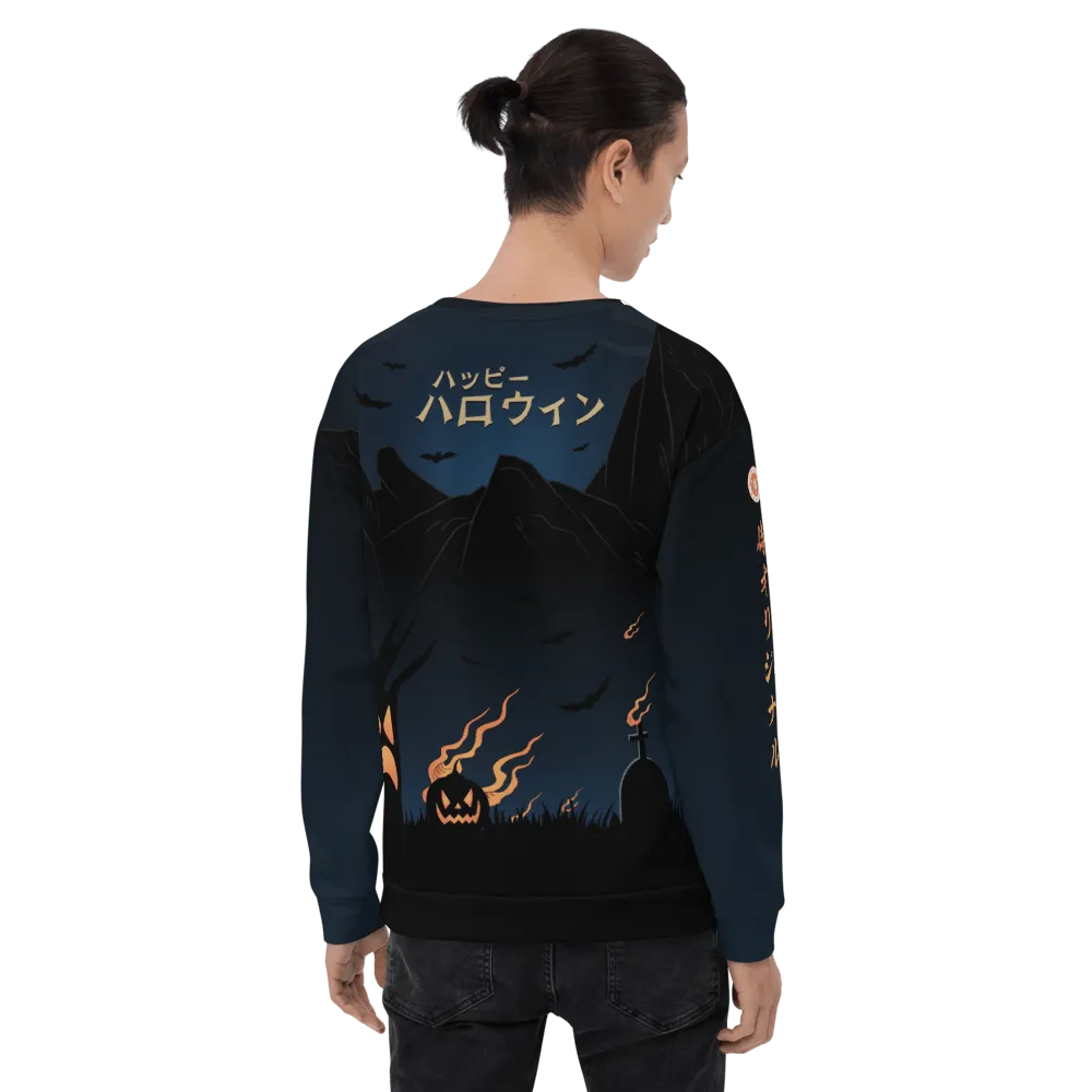 Halloween Geisha Zombies Japanese Ukiyo-e All-over Print Unisex Sweatshirt -