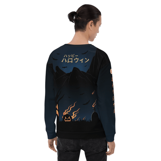 Halloween Geisha Zombies Japanese Ukiyo-e All-over Print Unisex Sweatshirt -