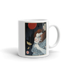 Halloween Pennywise Clown Japanese Ukiyo-e White Glossy Mug - Default Title