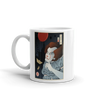 Halloween Pennywise Clown Japanese Ukiyo-e White Glossy Mug -