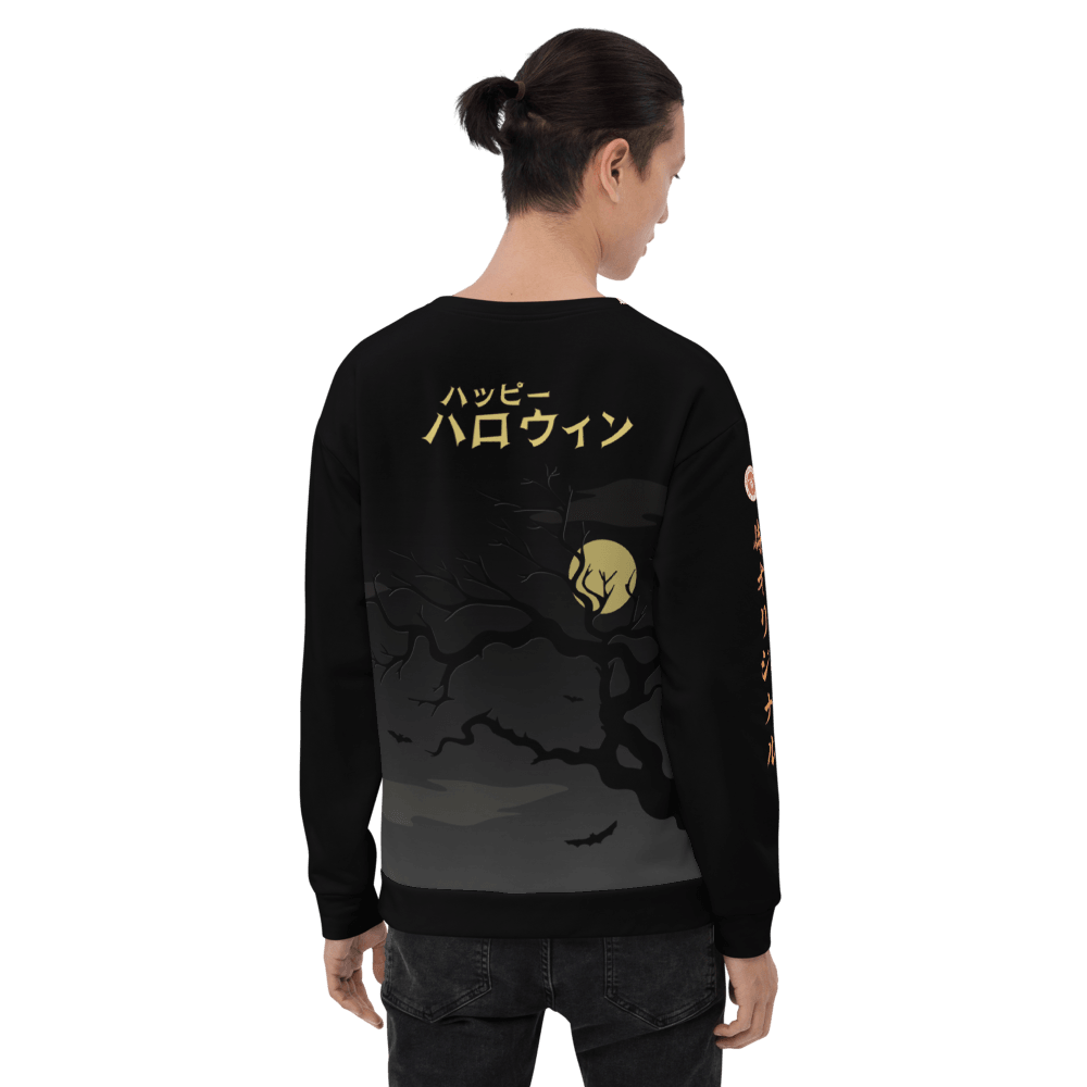 Halloween Samurai Joker Japanese Ukiyo-e All-over Print Unisex Sweatshirt -