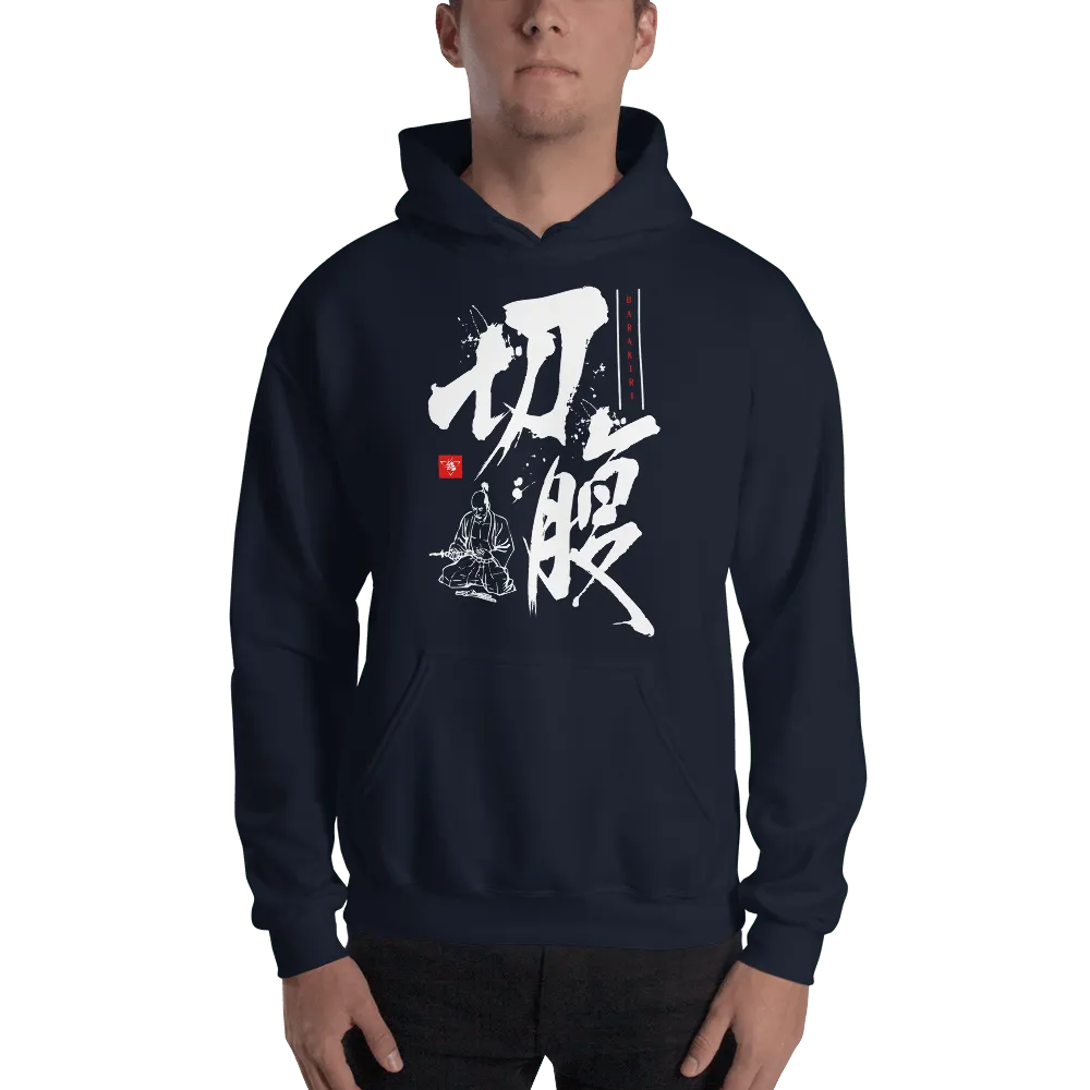 Harakiri Ninja Japanese Kanji Calligraphy Front Unisex Hoodie - Navy / S