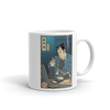 Samurai Accountant Japanese Ukiyo-e White Glossy Mug - Samurai Original